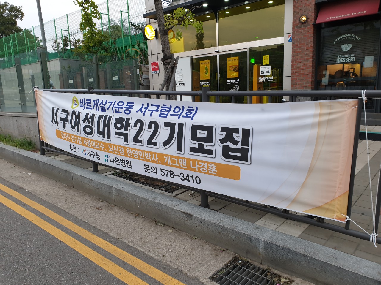 첨부파일