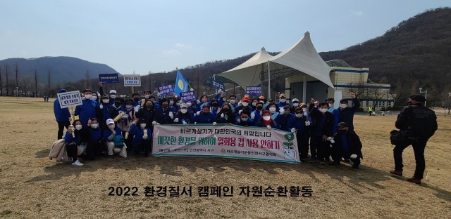 첨부이미지