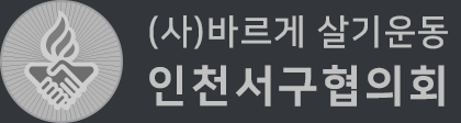 로고