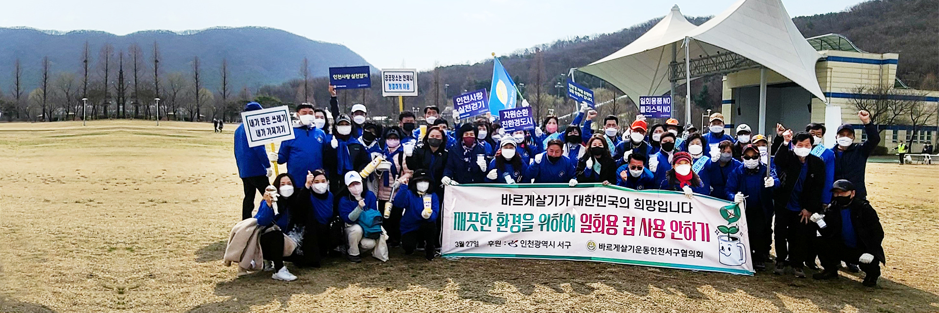 메인 이미지1
